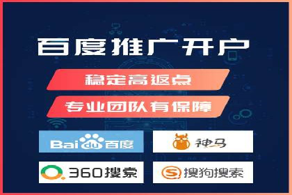旅游景点SEM推广：吸引更多游客的技巧